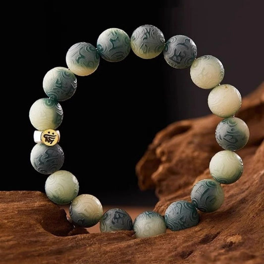 White Jade Bodhi  Zodiac Om Mani Padme Hum Buddha Bracelet