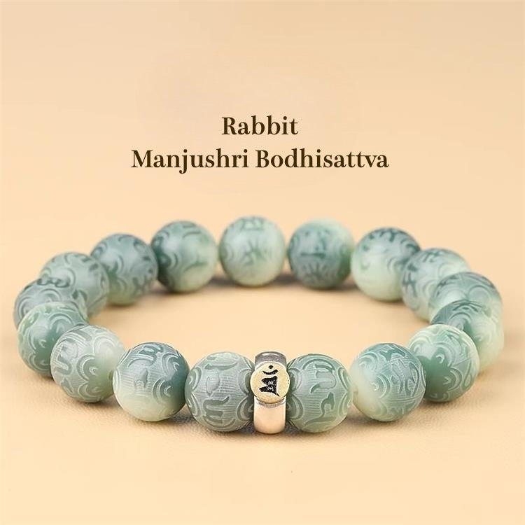 White Jade Bodhi  Zodiac Om Mani Padme Hum Buddha Bracelet