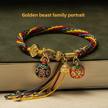 Year of the Snake  Five-Color Golden Beast String Bracelet
