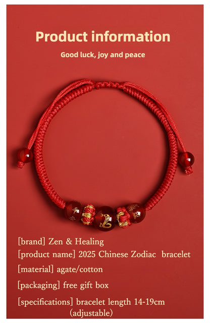 Zen Healing 2025 Chinese Zodiac Agate Protection Red String Bracelet