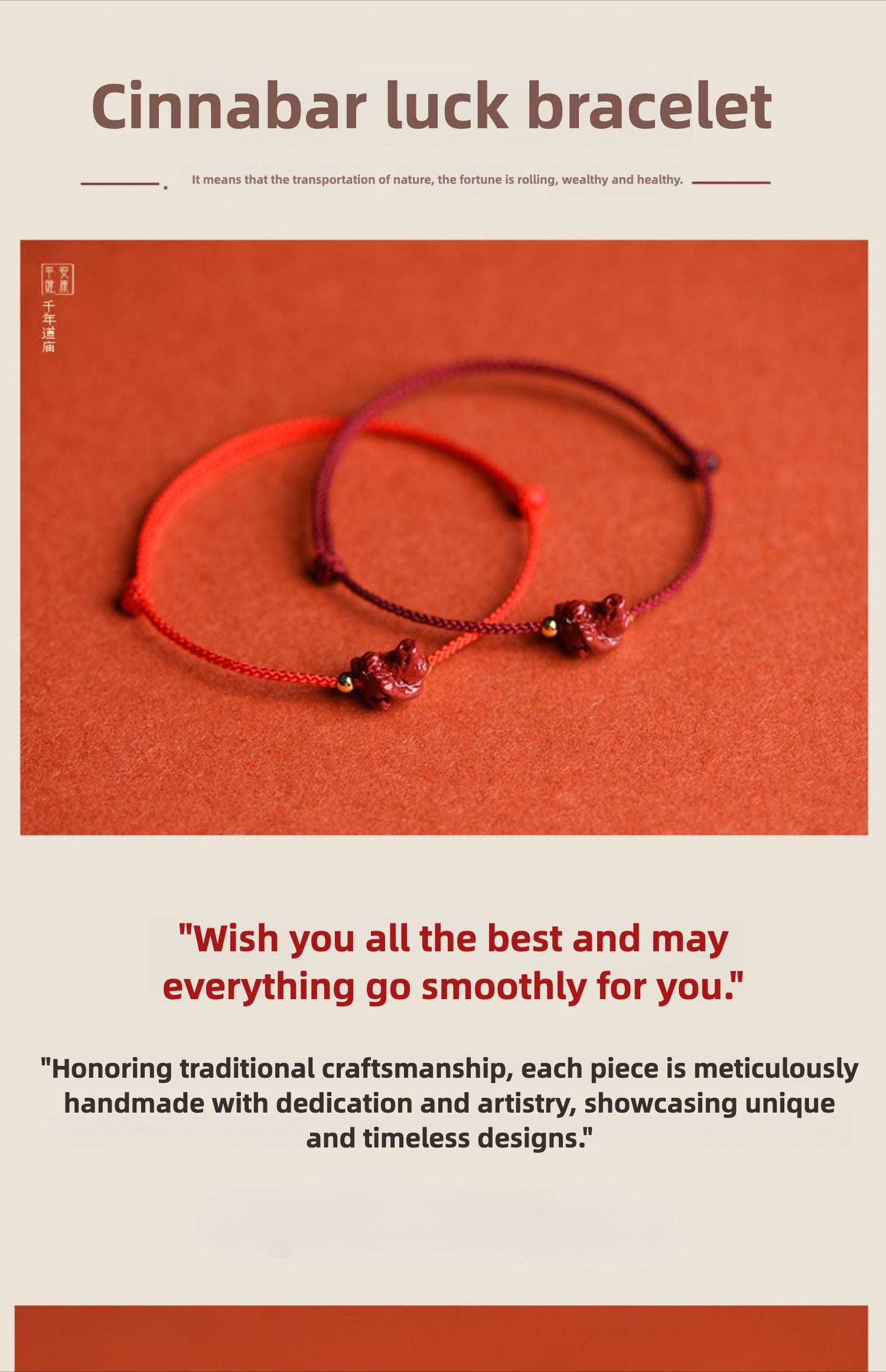 Zen Healing 2025 Chinese Zodiac Cinnabar Red String Luck Bracelet