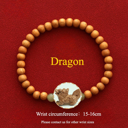 Zen Healing 2025 Chinese Zodiac Peach Wood Jade Luck Bracelet