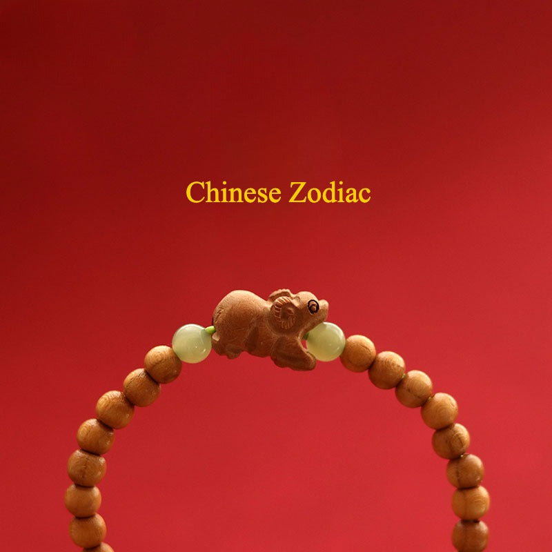 Zen Healing 2025 Chinese Zodiac Peach Wood Jade Luck Bracelet