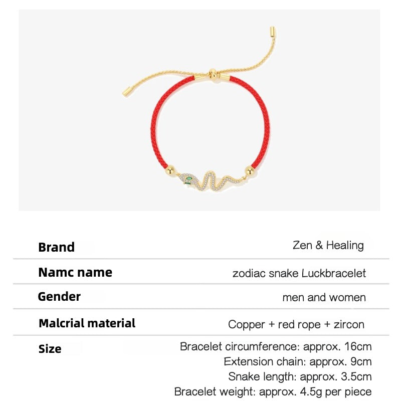 Zen Healing 2025 Chinese Zodiac Snake Red String Luck Bracelet