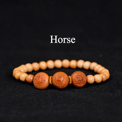 Zen Healing Peach Wood 2025 Chinese Zodiac Protection Bracelet