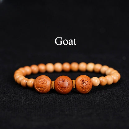 Zen Healing Peach Wood 2025 Chinese Zodiac Protection Bracelet