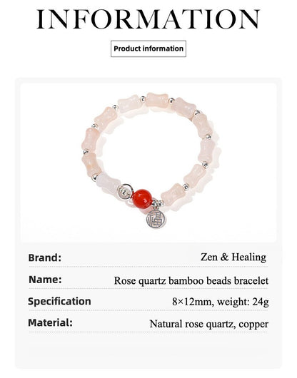 Zen Healing Rose Quartz Bamboo Beads Fu Character Lucky Charm Bracelet