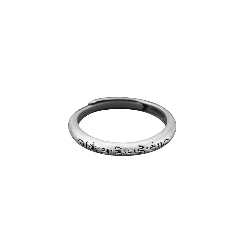 Zen Healing Tibetan Six True Words 925 Silver Calm Ring