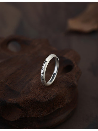 Zen Healing Tibetan Six True Words 925 Silver Calm Ring