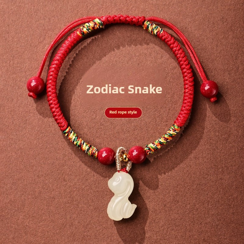 Zen Healing 2025 Chinese Zodiac Hetian Jade Peace Prosperity Red String Bracelet