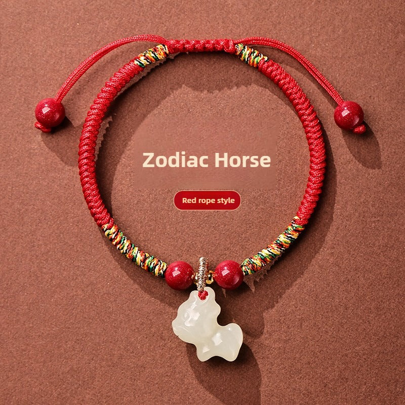 Zen Healing 2025 Chinese Zodiac Hetian Jade Peace Prosperity Red String Bracelet