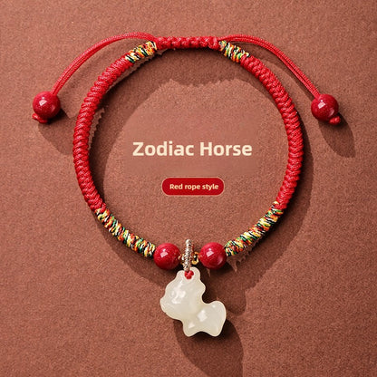 Zen Healing 2025 Chinese Zodiac Hetian Jade Peace Prosperity Red String Bracelet
