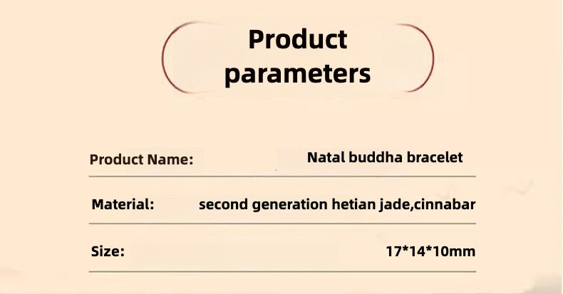 Zen Healing 2025 Chinese Zodiac Natal Buddha Jade Red String Harmony Bracelet