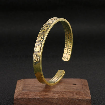 Zen Healing Six True Words 'om Mani Padme Hum' Heart Sutra Pure Copper Brass Self Care Healing Bracelet