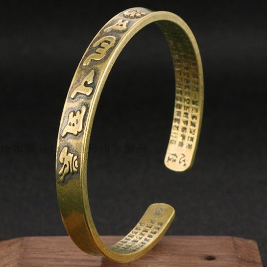 Zen Healing Six True Words 'om Mani Padme Hum' Heart Sutra Pure Copper Brass Self Care Healing Bracelet