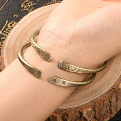 Zen Healing Vintage Copper Healing Luck Adjustable Cuff Bracelet